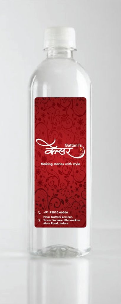 Fitness brand water bottles with motivational messaging